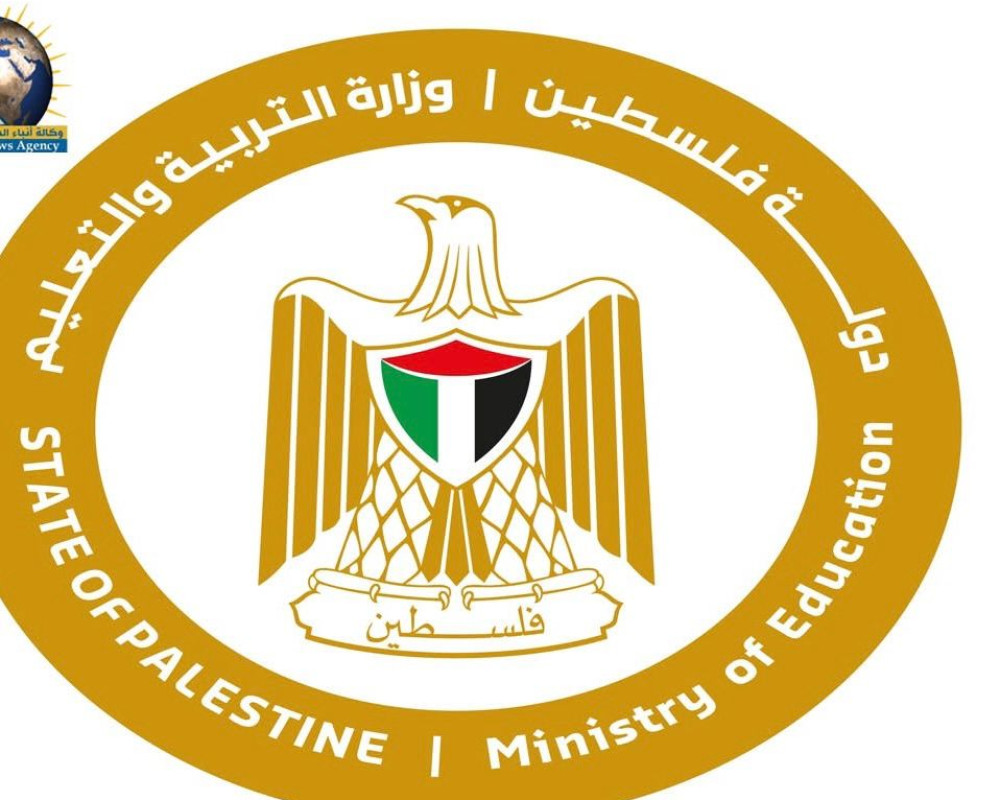"التربية" تبحث مع وفد أيرلندي تعزيز دعم قطاع التعليم في فلسطين