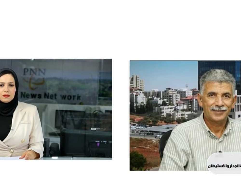 News Main Image 