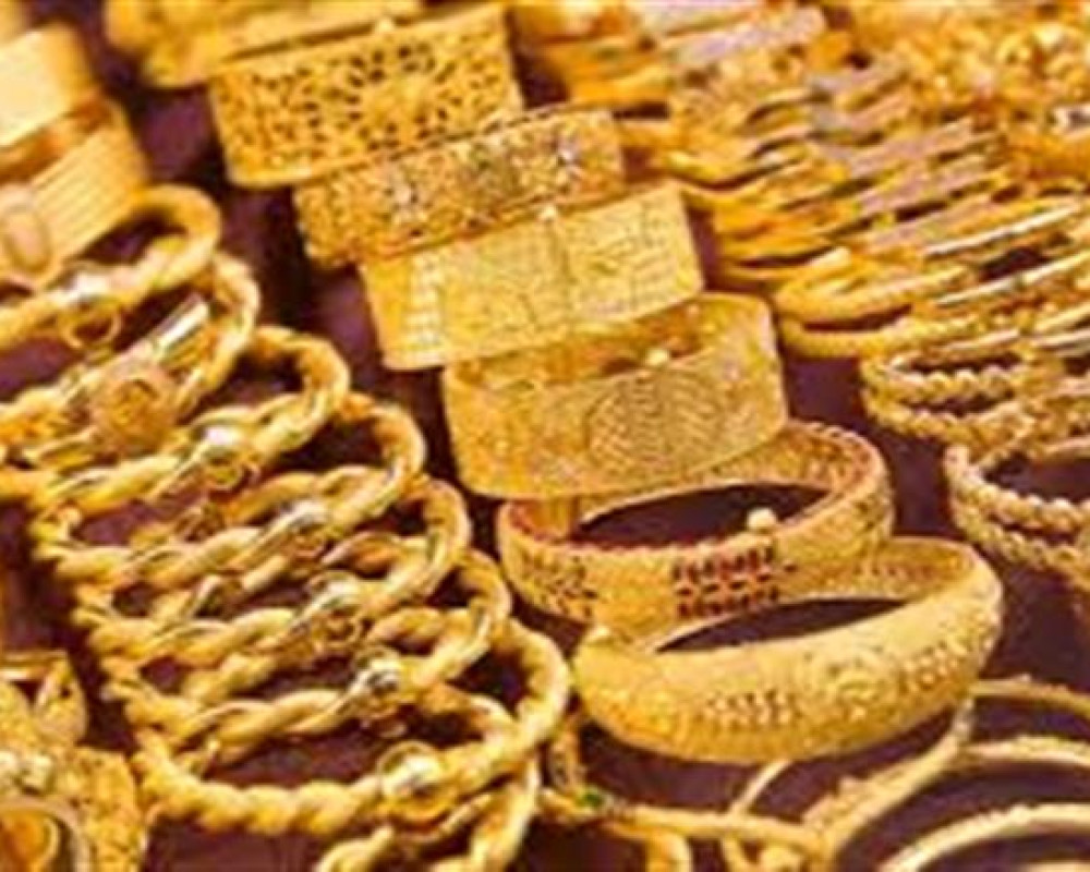 الذهب يهبط إلى 3,995 دولارا للأونصة ويتجه لأكبر خسارة أسبوعية منذ يونيو