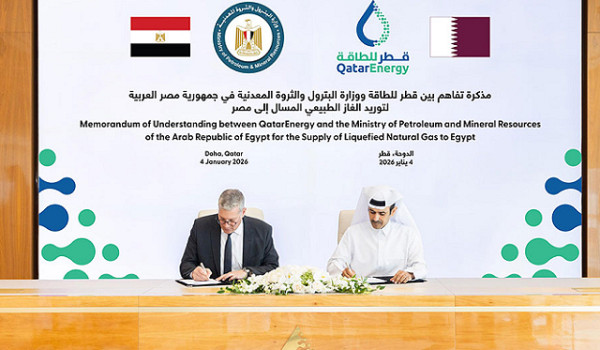 بعد صفقتها مع إسرائيل: مصر توقع مذكرة تف...