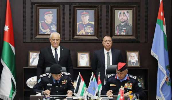 الشرطة الفلسطينية والأمن العام الأردني ي...
