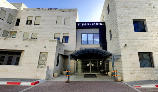 بنك فلسطين يساهم في إنشاء وحدة تنظير في ...