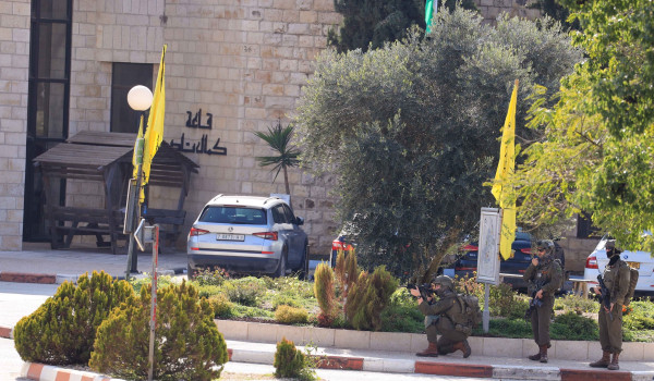 جامعة بيرزيت تدين اقتحام الاحتلال حرمها ...