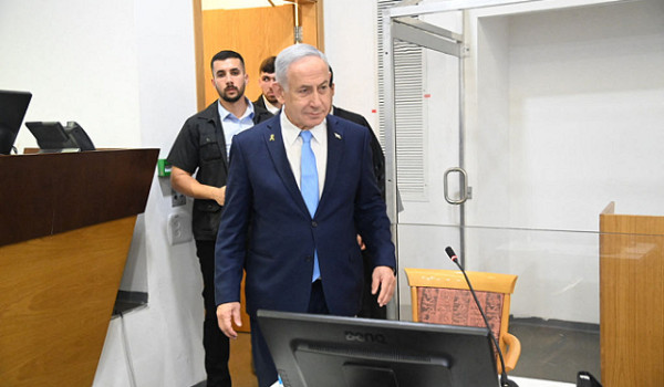 للمرة الـ69.. نتنياهو يمثل أمام المحكمة ...