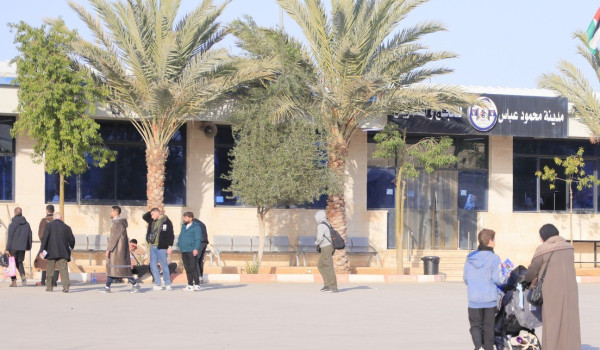 وزارة الأوقاف تصدر بيانا توضيحيا حول أزم...