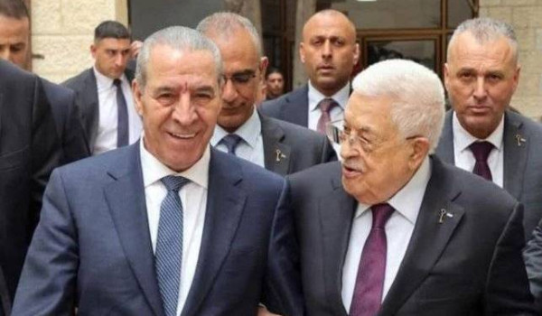 ترحيب فلسطيني بجهود الرئيس ترمب لاستكمال...