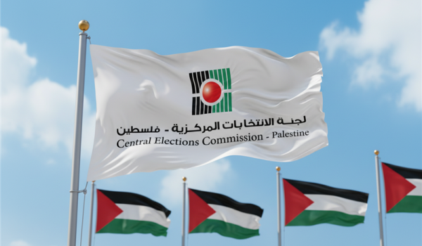 لجنة الانتخابات المركزية تفتح باب اعتماد...