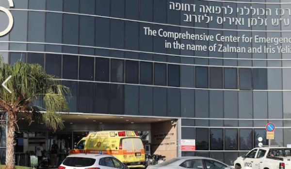 بعث رؤساء نقابات طبية إسرائيلية رسالة تح...