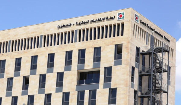 لجنة الانتخابات المركزية تفتتح 423 مركز ...