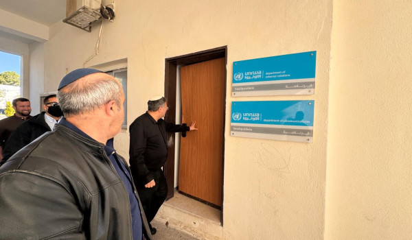 دائرة شؤون اللاجئين: هدم مكاتب الأونروا ...