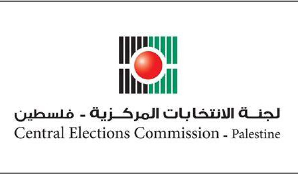 لجنة الانتخابات المركزية: 50 ألف مسجل جد...