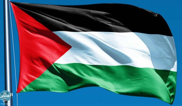 فلسطين تشارك في الدورة الثامنة والأربعين...
