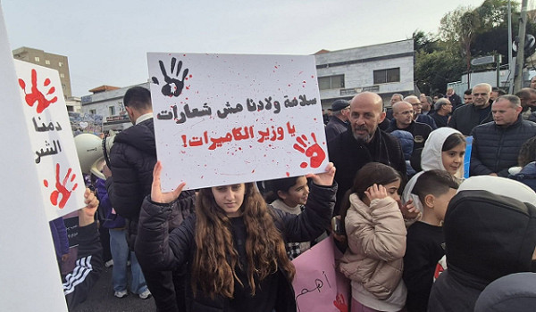 إضراب في البلدات الفلسطينية بأراضي الـ48...