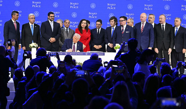 ترامب يعلن إطلاق 