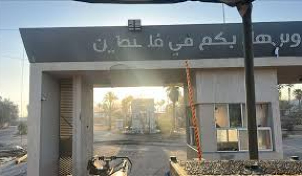 مصادر عبرية: لن نفتح معبر رفح إلا بعد إع...