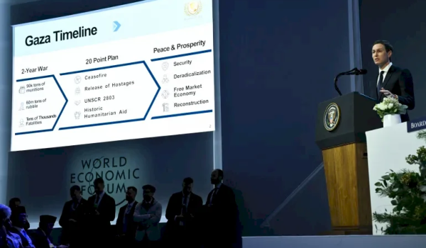 هكذا سيحول كوشنر قطاع غزة لمركز اقتصادي ...