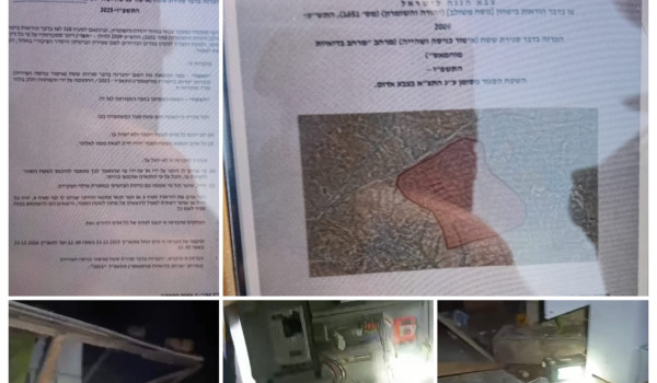 مستعمرون يهاجمون تجمع خلة السدرة والاحتل...