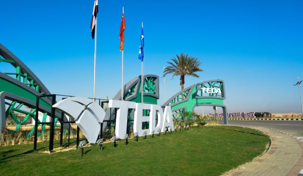 بعد مرور 10 أعوام .. مشروع السويس الرائد...