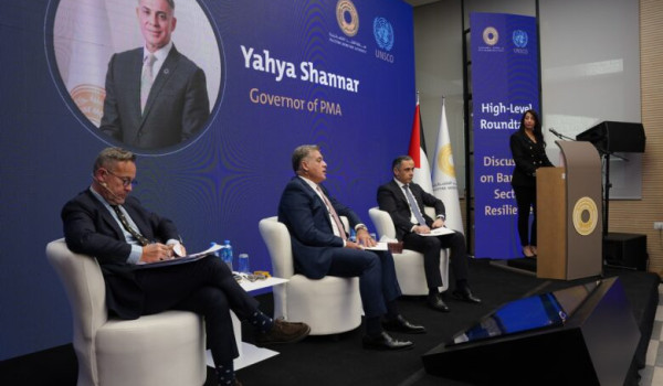 سلطة النقد تحشد الرأي العام الدولي حول ض...