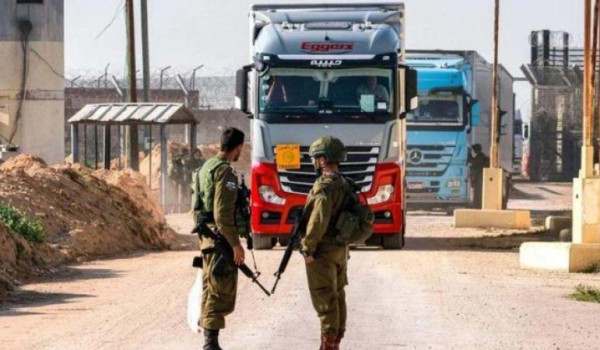 هآرتس: الكشف عن تحقيقات في قضية أمنية تت...