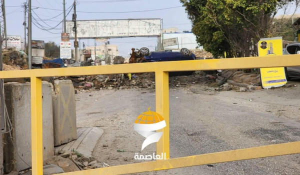 الاحتلال يواصل حصار وإغلاق حزما شمال شرق...