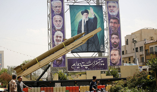 طهران تصف الشروط الأميركية بـ