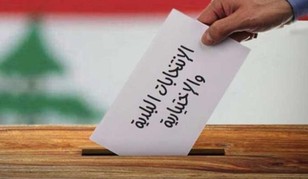 لجنة الانتخابات تناقش مع مؤسسات إعلامية ...