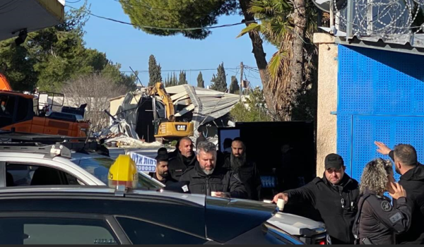 11 دولة تندد بهدم مقر 