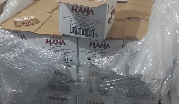 ضبط قرابة 4 طن زبدة لتصنيع الحلويات منته...