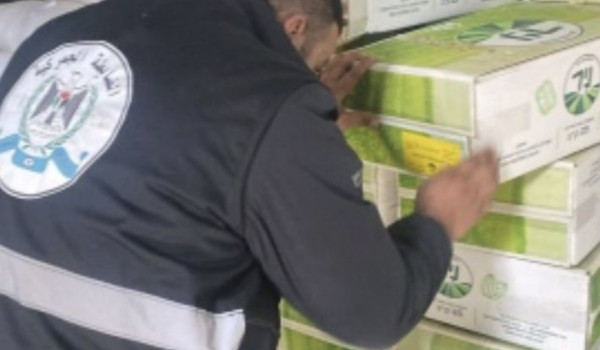 ضبط قرابة 44 طنًا ونصف من المكسرات والبق...