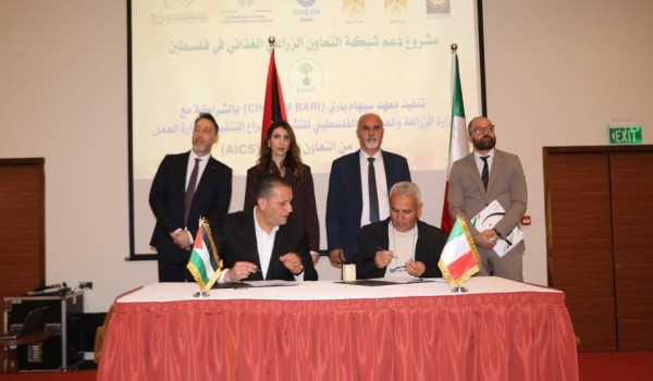 الاعلان عن أسماء الفائزين بالمنح الزراعي...