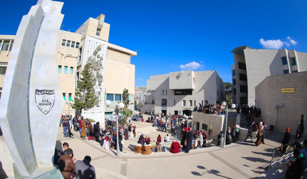 استئناف تغطية الرسوم الجامعية لأبناء الع...