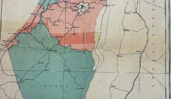 الرئاسة: ادعاءات وزيرة الاستيطان بشأن قط...