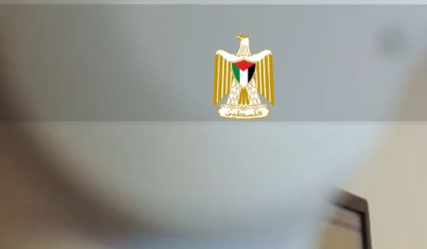 الإعلان عن تغطية الرسوم والأقساط الجامعي...