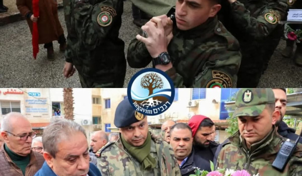 مواقع يمينية متطرفة تصف السلطة وقادتها ب...