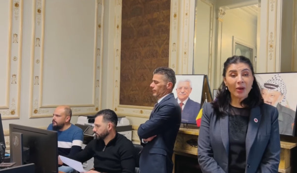 السفيرة جادو : اطلاق خدمات اصدار جواز ال...