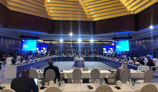 فلسطين ضمن أعمال القمة الرقمية لمنظمة ال...