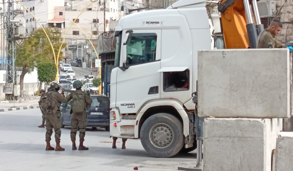 الارتباط العسكري الفلسطيني: ازالة بوابة ...