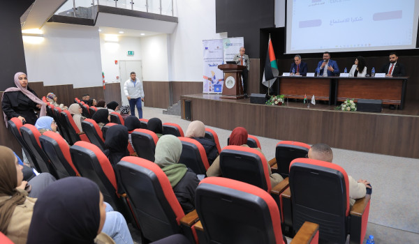 جمعية التنمية المجتمعية والتعليم المستمر...