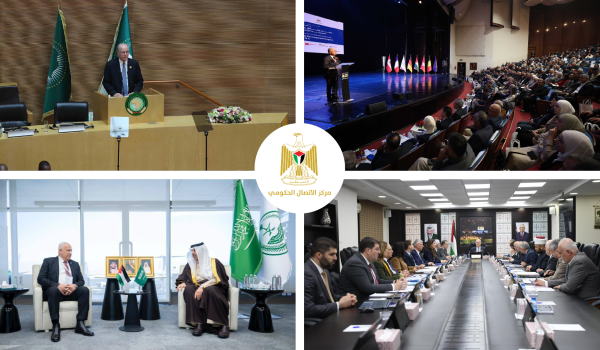 مركز الاتصال الحكومي يرصد أهم التدخلات ا...