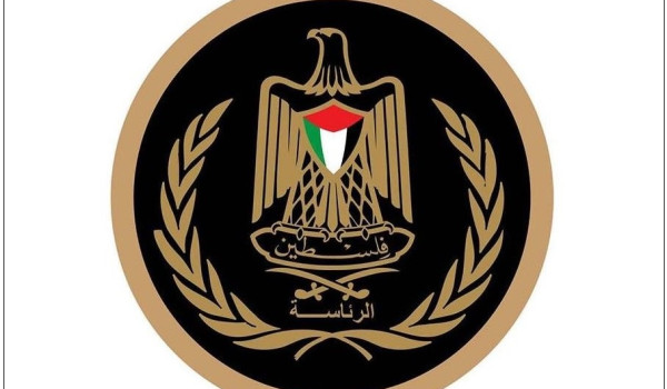 الرئاسة تحذر من خطورة قرار حكومة الاحتلا...