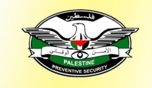 جهاز الأمن الوقائي يصدر بياناً حول الحاد...