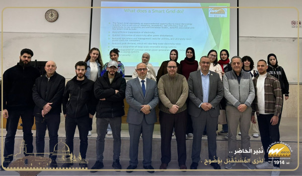 ضمن ورشة عمل قدمتها كهرباء القدس : شراكة...