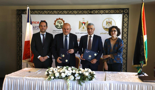 الحكم المحلي والشؤون المدنية يعززان التع...