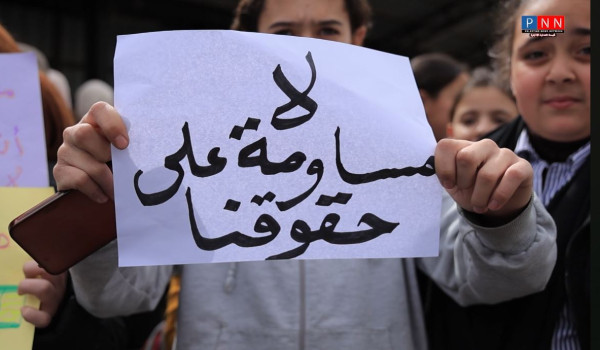 PNN فيديو : فعاليات اللاجئين بمخيمات بيت...