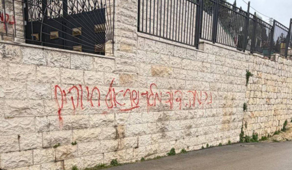 مستعمرون يعتدون على كنيسة الزيارة في عين...