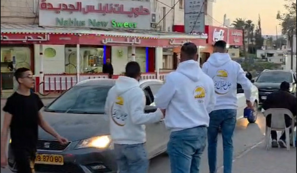 شركة كهرباء القدس تطلق «هلّ هلال الخير» ...