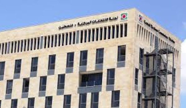 لجنة الانتخابات: إغلاق باب الترشح الأحد ...