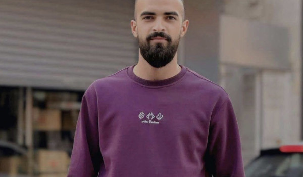 الصحة: استشهاد الشاب محمد مسالمة متأثراً...