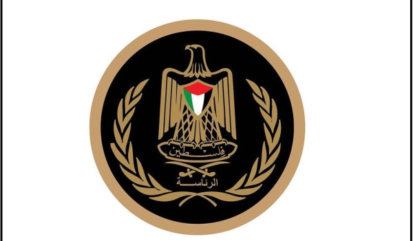 الرئيس ينعى المؤرخ والمفكر الفلسطيني الك...